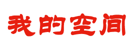宣城市娱乐网
